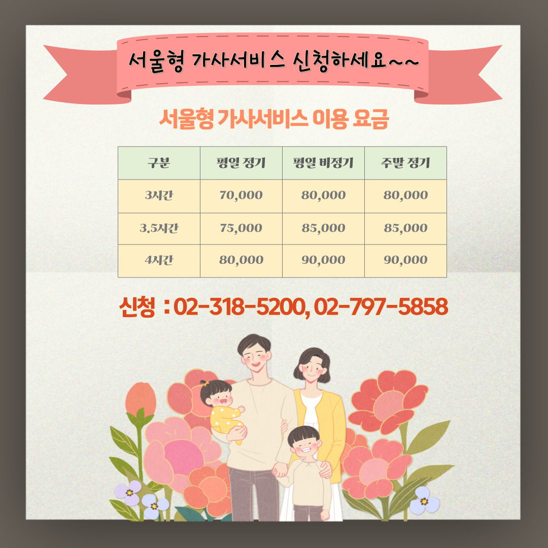 제목을-입력해주세요_-001 (6).jpg